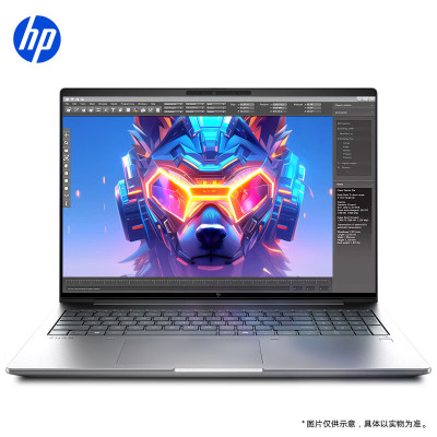 惠普(HP)战99笔记本电脑 全新16英寸高性能AI轻薄游戏全能本(酷睿二代Ultra7 255H 64G 2TB RTX5060独显 2.5K屏)升级版