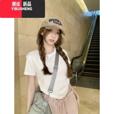 YIBUSHENG掐腰短袖女t恤修身短款洋气卡腰小衫百搭正肩上衣显瘦