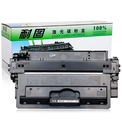 耐图惠普Q7516A硒鼓适用hp 5200/5200L/5200LX/5200n/5200tn/5200dtn打印机墨盒
