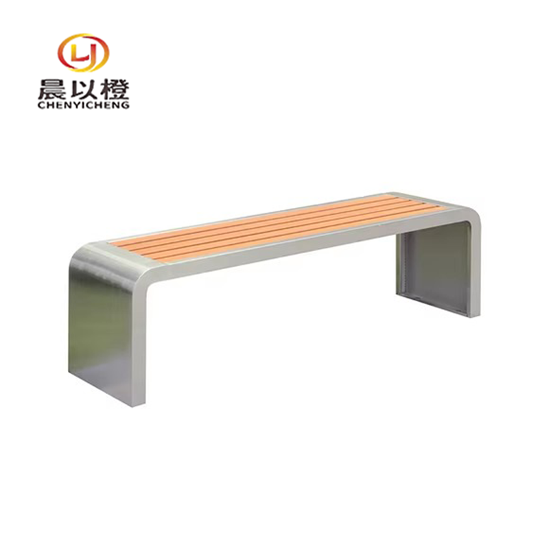 晨以橙 户外不锈钢公园椅长椅 U型1.5m 张