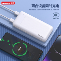 纽曼 F133 移动电源 10000毫安 颜色随机