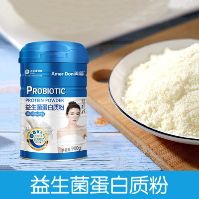 美盾蛋白粉正宗益生菌蛋白粉无蔗糖钙中老年儿童青少年成人蛋白粉益生菌蛋白粉营养代餐成人奶粉