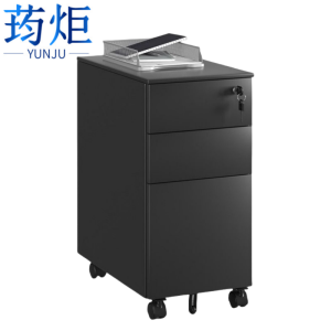 荺炬