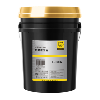 抗磨液压油L-HM 32 18L
