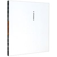 [N]大师与版艺术家书(第二期国际版画教学坊)-9787550317826