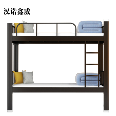 汉诺鑫威铁床上下床钢木床宿舍床黑色高1800长2000宽1000[工厂现做 7天内发货]