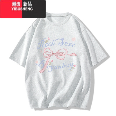 YIBUSHENG奶黄色短袖t恤女季新款设计感小众字母蝴蝶结小个子上衣潮