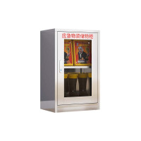 乙壬不锈钢防暴器械装备柜工具柜安保反恐盾牌柜警务室防爆柜304加厚材质800*500*350应急物资柜 不含器材