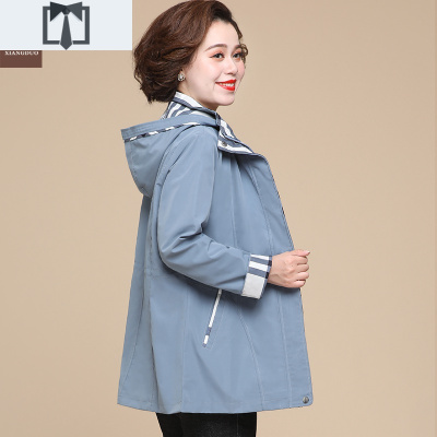SUNTEK妈妈秋装外套女2020新款中年阔太太洋气高贵上衣服中老年春秋风衣风衣