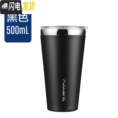 三维工匠咖啡杯304不锈钢保温杯带Tritan盖马克杯便携随手杯啤酒水杯 黑色500