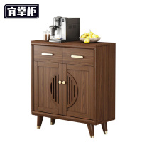 宜掌柜收纳茶水柜