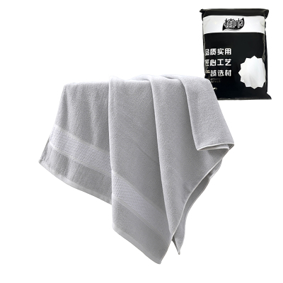 植巾 YJ100 70*140cm 棉 浴巾 大毛巾(计价单位:条) 浅灰色