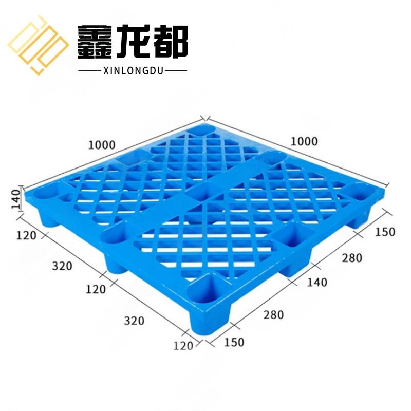 鑫龙都