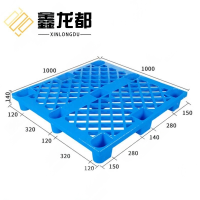 鑫龙都