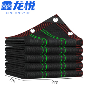 鑫龙悦