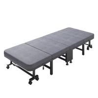 鑫睿辉 折叠床 194*79*35cm 张