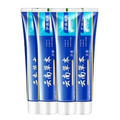[4只装]云南草本牙膏清新口气110g/支 清新口气保护牙龈