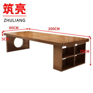 筑亮 长条桌 CZ200 张