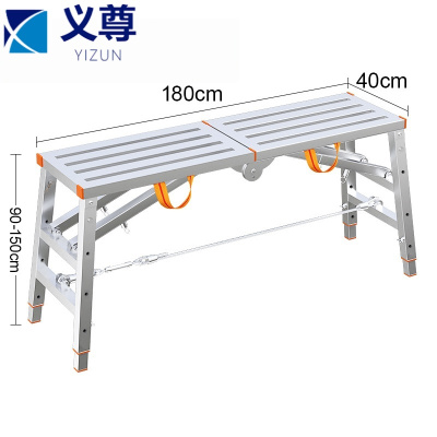 义尊 脚手架 1.8*0.4米 个