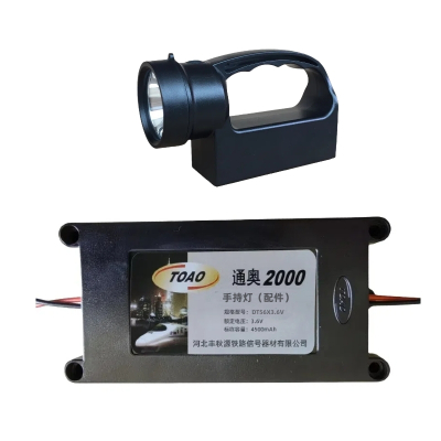通奥2000 TOAO 手持灯(配件)DT56X3.6V 个