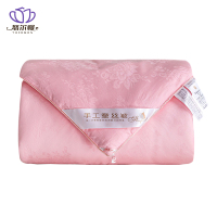 悠尔幔 蚕丝被 150*200cm4斤/张