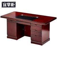 宜掌柜电脑办公桌