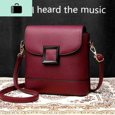 轻奢皮女包2020新款时尚洋气百搭斜挎小包包复古单肩手提水桶包NEW LAKE女士手提包