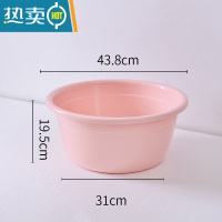 敬平加厚塑料洗脸盆家用大号特大加厚洗衣服盆洗脚盆婴儿洗澡盆圆形