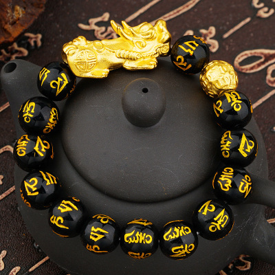 经典黑曜石越南沙金貔貅手链男福气铜镀金心经黑耀发财手串礼物送女朋友老婆情人节七夕生日礼物