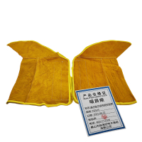 暖居顺 魔术贴牛皮电焊护脚套 YO525 副