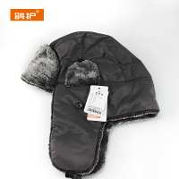 鸽护 雷锋帽 GH25QDK-灰色 顶