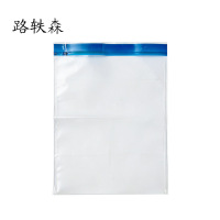 路轶森 财务会计档案袋 0.06*250*360mm 个