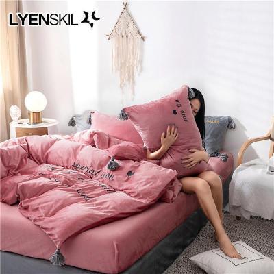 家柏饰(CORATED)加厚四件套保暖法兰法被套床单双面绒双人家用单