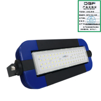 鼎晟丰(DSF)LED工作灯 DSFG-936 50W 个