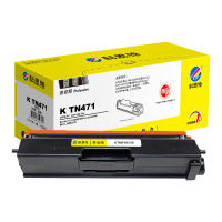 科思特 K TN471(粉盒) 适用兄弟 MFC-L8900CDW/HL-L9310CDW/HL-L8260CDN专业版