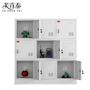 芙首泰工具充电柜9门850*350*900mm台