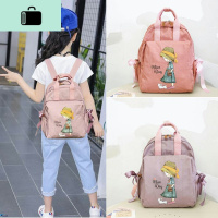 女童双肩包时尚儿童春游轻便背包女可爱小学生小女孩轻便户外旅游NEW LAKE