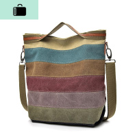 拼接帆布女式袋ins中包休闲简约文艺手提单肩斜挎包大容量多隔层NEW LAKE 拼接条纹女士单肩包