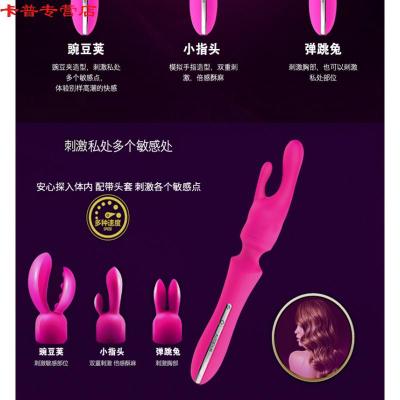 欧因摇芯阳具女用震动棒自动按摩棒跳蛋成人用品自慰器送礼成人用品按摩棒+弹跳兔+豌豆夹+送礼包