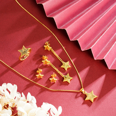 越南沙金横纹星星戒指项链组合轻奢高级感女铜镀金首饰套装送女朋友老婆情人节七夕生日礼物