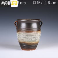 三维工匠宜兴紫砂花盆老桩多肉盆景法师盆栽透气粗陶陶瓷大号盆 菠萝黑蓝泡 大花盆容器