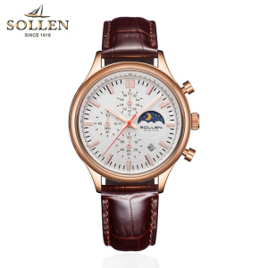梭伦(SOLLEN)手表男钢带防水商务石英表男表学生休闲时尚潮流运动腕表SL-702