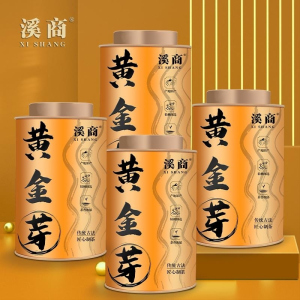 [5A黄金芽]2026新茶特级安吉特产白茶新茶明前黄金芽茶叶绿茶