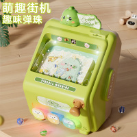 儿童玩具绿色恐龙弹珠机游戏机3到6岁以上专注力训练小学生男3750