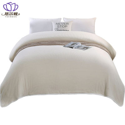 悠尔幔 被褥 120*200cm6斤/张