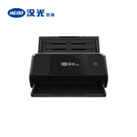 汉光联创HG760国产高速扫描仪 馈纸式高清双面彩色批量进纸A3幅面60ppm/120ipm