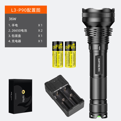 Supfire神火26650强光手电筒LED可充电式T6远射王500米探照灯L3-S远射强光手电筒钓鱼安保巡逻必备