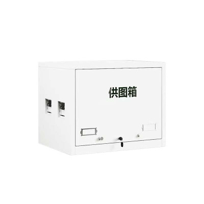 东升顺供图箱户外地图柜野外作训地图携行箱演习图纸供图箱灰白色单节柜
