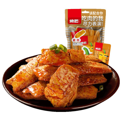 绝艺麻辣味手撕素肉110g素肉豆干小零食湖南特产网红小吃麻辣味110g