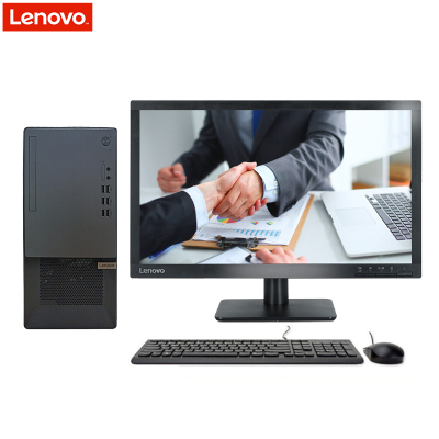 联想(Lenovo)扬天T4900k商用家用办公台式机电脑整机23.8英寸显示器定制（十代I7-1070016GB1TB+256GB2G独显）